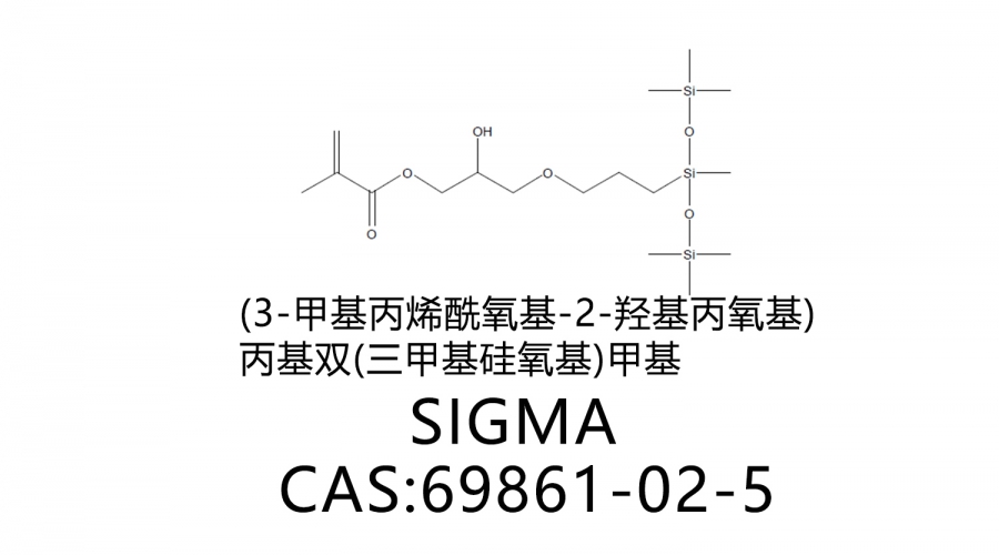 SiGMA CAS:69861-02-5